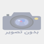 بلوار ارتش بلوار اوشان خیابان هاشمی پلاک ۴۶